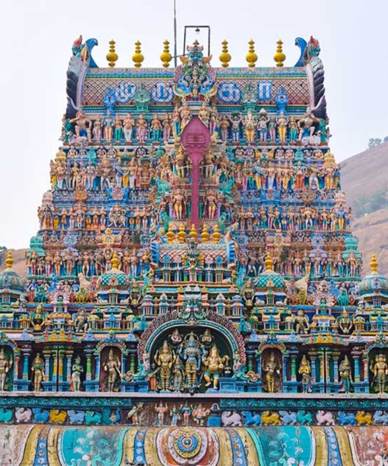 Dakshin Dham Yatra : Rameshwaram - Madurai